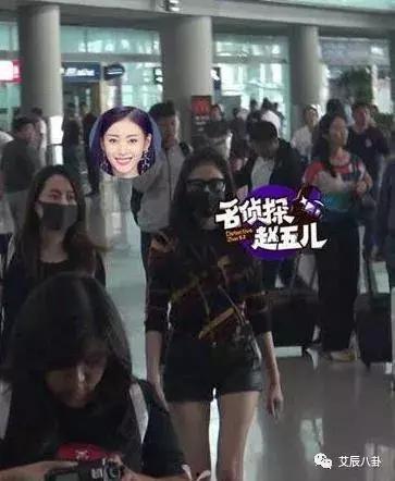 许先生最新爆料,揭秘娱乐圈惊人内幕